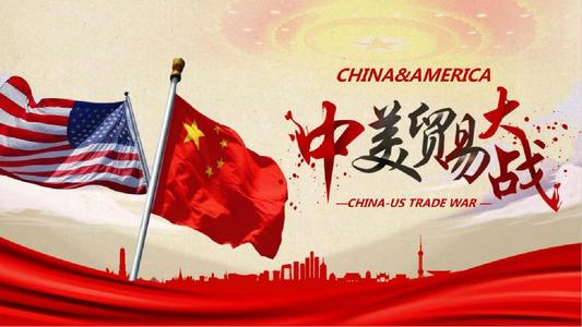 美國挑起的貿易摩擦升級，必然會影響中國進口美國的醫療器械產品，特別是高端醫療器械產品，對于醫療器械產業又將有何影響？