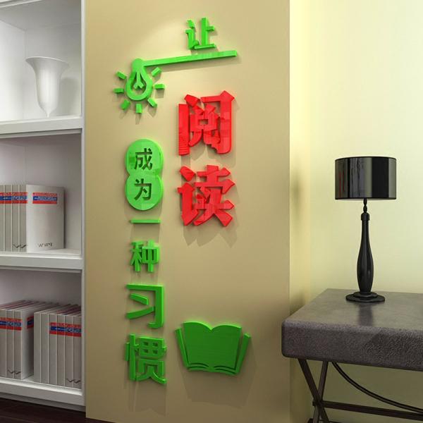春光正好，莫負韶華！