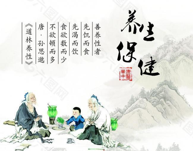 拔罐出水泡怎么回事，怎么處理？