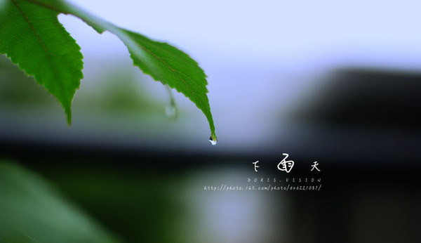 暴雨顏色等級代表什么？